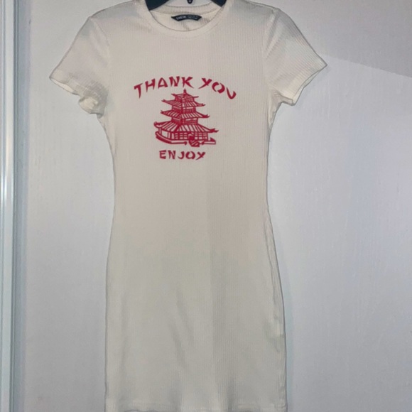 Thank you dress - Picture 1 of 1